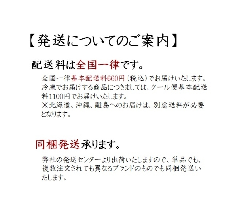 舞妓はんのまかないカレー(旨中辛)4