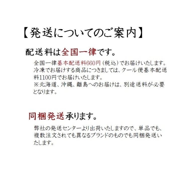 舞妓はんのまかないカレー（旨中辛）4