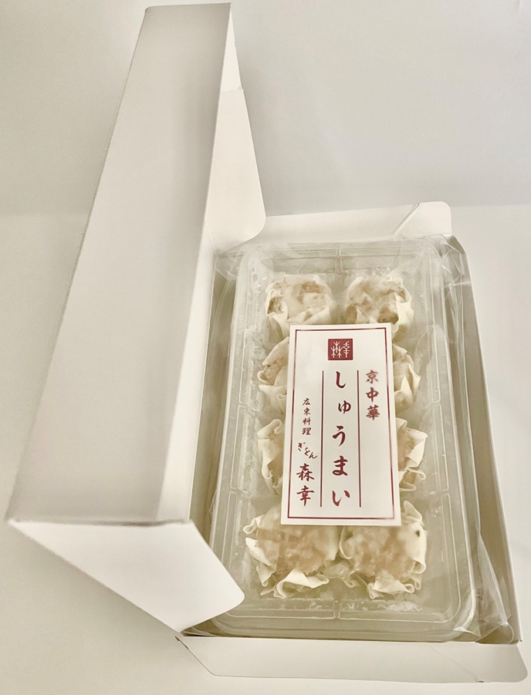 ぎをん森幸　京中華しゅうまい ×3パックセット　※冷凍品1