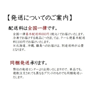 舞妓はんのまかないカレー(旨中辛)サムネイル4