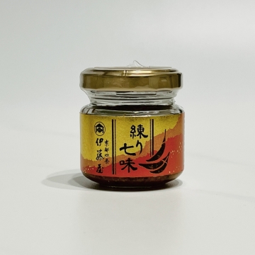 ねり七味